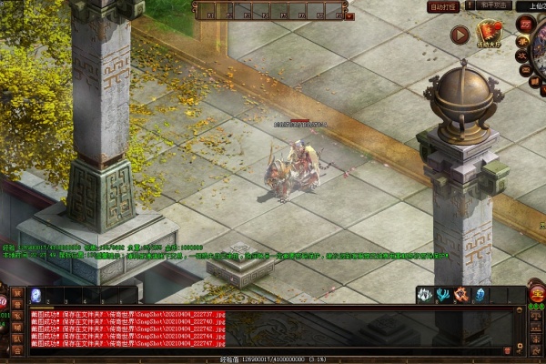 ����ս��