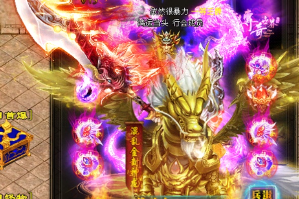 ��Ϸ����