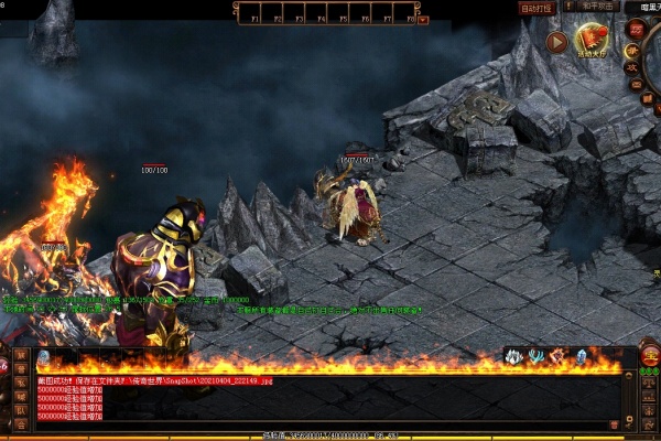 ����ս����